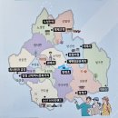 돈암부동산공인중개사사무소 이미지