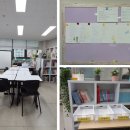 생각의샘국어교습소