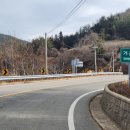 신흥삼거리 이미지