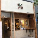 텐퍼센트커피 - 천안시 서북구 한들3로 70 | 텐퍼센트커피