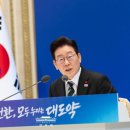 뉴스 - 무주군 한수로 21 | 뉴스