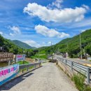 이마트24 배내골점 이미지