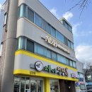 1856 | 대전 둔산동 속눈썹펌 추천 ‘유어문뷰티’