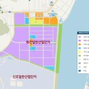 화전산단2로 이미지