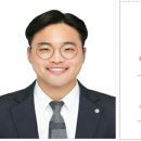 이지랜드공인중개사사무소 이미지