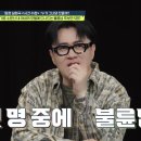 동아모텔 이미지