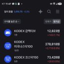 26 0810 계좌공개 이미지