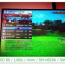 현리 스크린골프 이미지