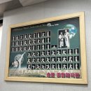 승룡종합체육관 이미지