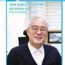 건축사사무소 동행 이미지