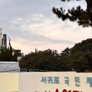 서귀포국민체육센터 2 | 서귀포 국민 체육센터 수영강습 신청 / 그리고 2개월 경과 (수린이 왕초보)