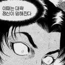 에코전자담배 이미지