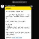 중구제2청 국제도시관 1층 | [여권 만들기 #2] 준비물 및 여권 수령