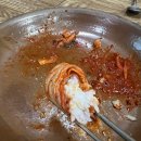 북면황토방온천여관 | 창원 북면 온천 보쌈맛집 옛날집 다녀옴