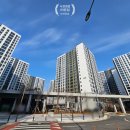 부송원광어린이집 | 2025년 12월 익산 부송 데시앙 <바른집> 사후점검 - 보수사례 / 입주 관련 연락처 등 첨부
