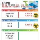 화순광고기획