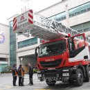 송파소방서 이미지