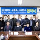 농림축산검역본부 이미지