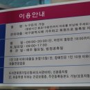 달서구립도원도서관 이미지