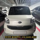 케이앤쥐