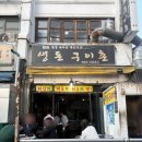 (주)샛강나루