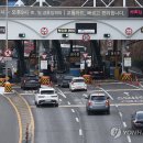 1호터널 이미지