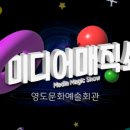 도미니꼬 애덕 어린이집 네이버블로그