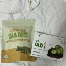 신벌농장 이미지