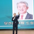 율곡농협 와리지소 | 강호동 농협중앙회장 프로필과 금품수수 의혹