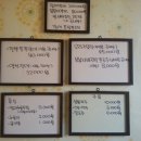 해주가든 이미지