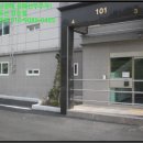 지이오