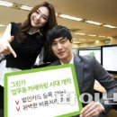 복수카서비스 이미지