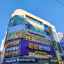 포인트음악학원 | 구리보컬학원 남양주보컬학원 TMA실용음악학원 보컬레슨 후기