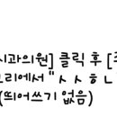 합정치과의원 이미지