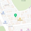 육회왕자연어공주 여수시청점 이미지