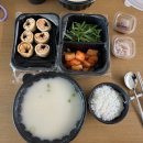 국밥관 도청점