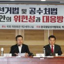 금일한국의원 이미지