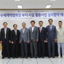 ㈜팩토리후 이미지