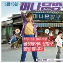 달성문방구