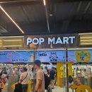 프랜즈샵 | 📍아이들과 떠난 코엑스몰 나들이, 별마당도서관 &amp; 카카오프렌즈샵 후기