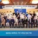 서진항공여행사(주)