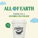 브레댄코 이미지