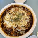 두남자 찜닭 이미지