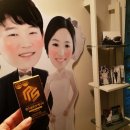 도도맨즈 이미지