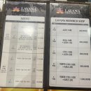 안실 | 대구 칠곡3지구 마사지잘하는 곳 라바나타이 아로마마사지 후기