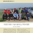 태봉천 이미지