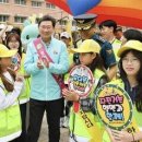 남곡초등학교 이미지