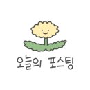 희월여관 이미지