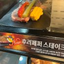 명륜진사갈비인후안골점 | 전주 고기뷔페 인후동 맛집 명륜진사갈비 숯불양념장어