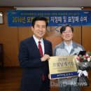 에이케이건설(주) 이미지